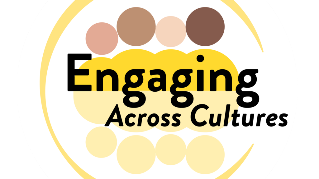EAC: Cultures in Academia promotional image